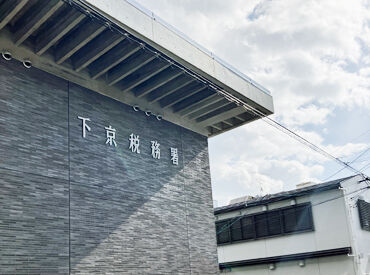 下京税務署 ▼好立地
＊下京税務署
┗烏丸線 五条駅 徒歩5分

＊西陣織会館
┗烏丸線 今出川駅 徒歩12分