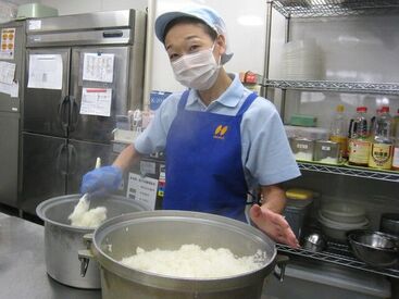 日本栄養給食株式会社　湘南信金元町中華街(6085) 仕込みや調理が中心のシンプル作業！
未経験も安心してスタートできる♪
無理なく続けられて扶養内勤務も可能！働きやすい職場★