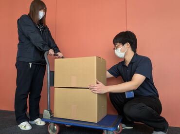 博多駅・姪浜駅から徒歩数分！
お仕事終わりにお買い物もしやすい◎
車・自転車・バイク通勤もOKだから通いやすさ抜群！