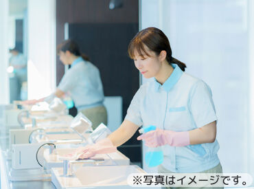 株式会社Eco　Kansai（勤務地：東条ゴルフ倶楽部） 会社のオフィスは姫路にありますが、
面接のために来社いただく必要はなし♪
自宅近くまで出張します◎希望の場所でOK！