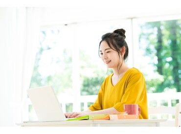 有限会社光陽産業 未経験でも始めやすい事務ワーク◎
基本的なPC操作ができればOK！
経理事務経験者も大歓迎＊
※画像はイメージ