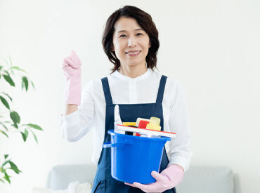 ビルメンテナンスコンシェル株式会社 （勤務地：相模原市中央区宮下2丁目） 未経験・ブランク有でも大歓迎★
難しいお仕事はないので安心してスタートできる♪
※画像はイメージ