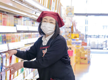 スーパーマーケットバロー福井大和田店 ※2026年春オープン ☆未経験の方大歓迎☆
初めてのバイトに、かけもちバイトとして、久しぶりの仕事復帰に、
定年後の就職先にetc…働きませんか??