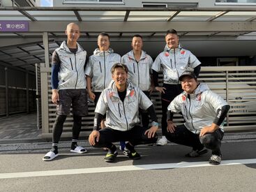 株式会社S・T・S 資格を活かして高日給ゲット★
＜日・週払い＞＜現金手渡し＞も相談OK！