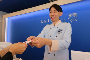 東横INN静岡清水駅前 昇給・賞与で日々の頑張りをしっかり評価◎
お給料として還元されるから実し感もわきやすく
次も頑張ろう！とやる気もアップ♪