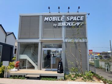 三協フロンテア株式会社 藤枝店 ご紹介やリピートでの受注が多めで商品に興味のある方へのご案内が中心！
新規開拓をバリバリ！という雰囲気ではありません◎