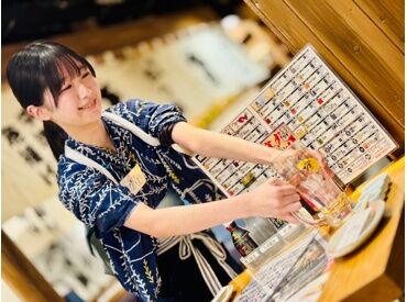 落ち着いた客層で丁寧な接客ができる♪
就活にも活かせるような言葉遣いも身に付くはず◎
