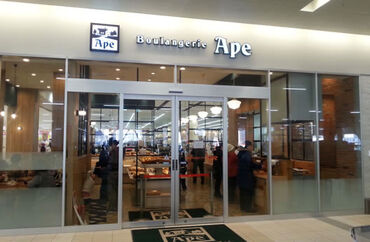 ブゥランジェリィ・アペ　フジグラン北浜店 ★未経験から始めた方が9割以上★
レジ打ちの仕方～パンの並べ方まで
丁寧に教えます！初めてでもご安心ください◎