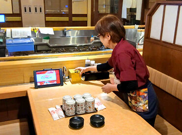 花いちもんめ　稚内本店 観光シーズンにしっかり働きたい方も
安定して長く続けたい方もどちらも大歓迎♪
履歴書不要でスムーズに始められます◎