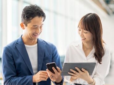 当社は名鉄グループの派遣会社!
他にもご案内できるお仕事多数♪
詳しくはお気軽にお問い合わせください◎
※画像はイメージです