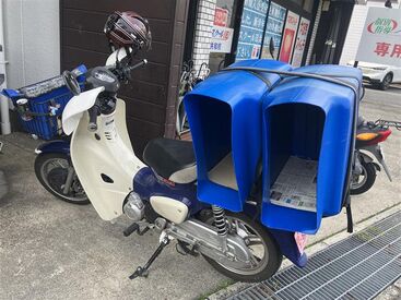 綿布ではなく、配達用の新聞収納ボックスがあるので
ビニール入りの新聞が雨の日も荷崩れしない！