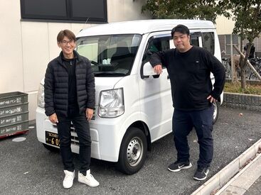 【始めやすいいから続けやすい◎】
AT免許とやる気で最短3日後、勤務開始可能★
一旦話聞いてみたいな、、そんな方はWEB面談へ♪
