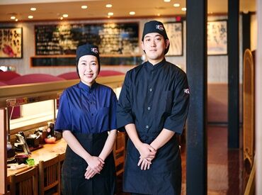寿司じじや イオンモール宇城店 ＼じじやグループ／
学校/部活優先・短時間・扶養内・家族優先・副業…
"九州すし市場"ならぜ～んぶOK
