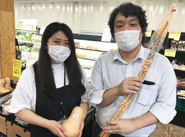 常滑やさい村 レジなどが初めての方も難しい操作はありません！
周りのサポートもあり、安心して働ける環境です!!
ブランクがある方も◎