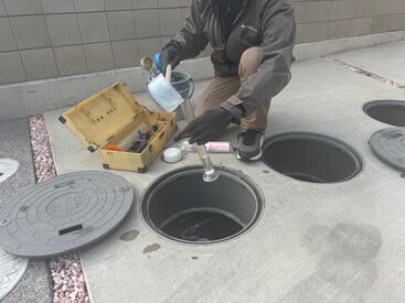 株式会社みずほ工業　松前 《ワークライフバランス充実》残業ほぼなし♪
有給休暇もちゃんと確保できるほか、
昇給や賞与、特別期末賞与などもありますよ◎