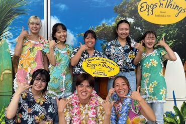 Eggs 'n Things（エッグスンシングス） ラゾーナ川崎店 フリーターさん・主婦さん・学生さんが活躍中☆明るいハワイムードたっぷりのお店で、みんな楽しくお仕事しています♪