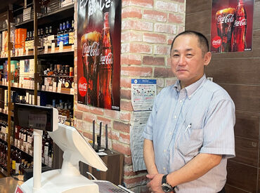 ★オシャレ自由★
髪型＆髪色自由
ピアス＆ネイル可
自分らしく働ける職場です♪