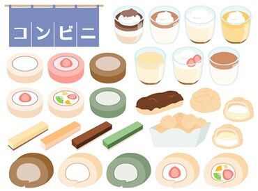 カンタン作業♪
馴染みのスナック菓子等の仕分けをお任せ☆
嬉しい送迎バスの完備◎
スキマバイト~ガッツリも稼げる!