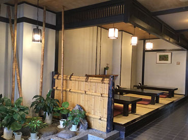うなぎ料理店 つしま 子育て両立・お仕事復帰にもピッタリ♪
14時半には終わるので
自分の時間も確保しながら
ゆったり家事に専念できます＊