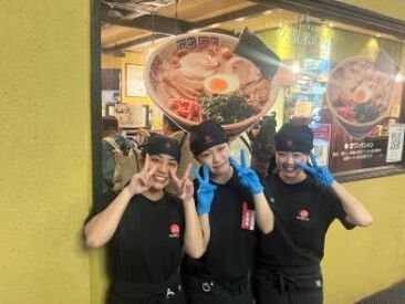 大砲ラーメン 天神今泉店 スタッフみんな仲良し♪≫気さくな店長・ユーモア溢れるスタッフ…あなたも秋からメンバーの一員に◎