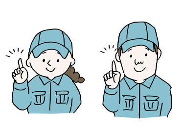 冷蔵倉庫内でシンプル作業！未経験者大歓迎★防寒具貸与で快適勤務♪