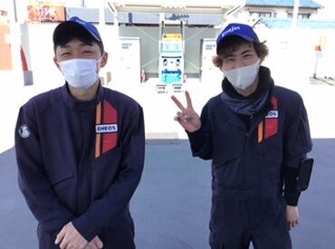オブリステーション小田原　 ＜週1日～＞高時給1350円スタート★
経験や資格がなくてもしっかり稼げる！
給油なしのガソリンスタンドスタッフ◎