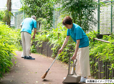 月給25万円スタート!
交通費は全額支給のため、施設移動時の出費もなし◎
最大18時までのシフトで夕方以降は自分の時間に♪