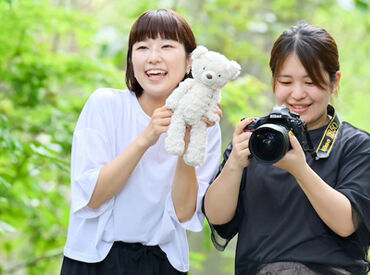 写真やカメラが好きな方はもちろん、
子どもが好きな方も大歓迎です！
一生に一度の写真を撮るお仕事をしませんか？