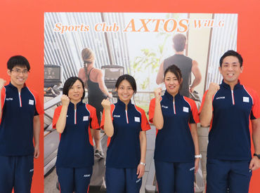 株式会社アクトス　新卒採用 長く働ける環境で、スポーツの仕事を一生涯のキャリアに。
地域密着 × 大手グループの安心。安定した環境でテニスを仕事に