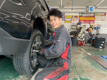 オートバックスで、理想の働き方を見つけましょう♪
シフト相談はいつでもOKです★