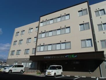 大津月輪ケアコミュニティそよ風 ＼人柄重視の採用です！／
しっかりしたサポート体制で、安心して始められる環境♪
希望の働き方、お気軽にご相談を◎