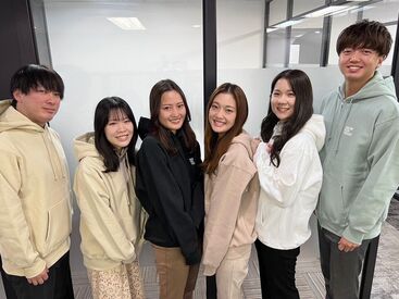 *新型コロナウイルス対策実施中*
●オフィス内・面談ブース等の定期的な消毒
●お仕事中のマスク着用OK