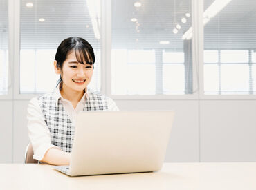 プラスカーゴサービス株式会社　小牧北工場郵務室 契約社員でも賞与あり★
未経験OK＆難しい作業なしで安心して始められます♪
※写真はイメージです