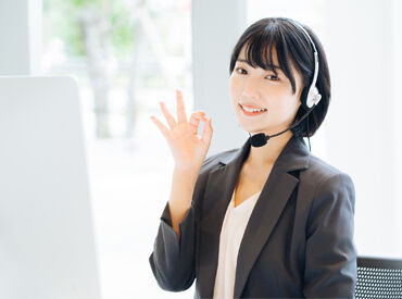 株式会社アーデントスタッフ　横浜本社/AY69830CR1 ＼スタッフ募集／
アーデントなら希望に合ったお仕事がきっと見つかる♪
不安な事は何でも相談してください◎
※画像はイメージ