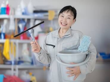 白石産業株式会社※JR長原駅周辺のオフィスビル 50～70代スタッフ活躍中！
朝の3時間だけのお掃除スタッフ◎
お仕事ブランクもしっかりサポート♪
※画像はイメージです