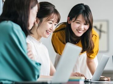 株式会社サンメーク ＜未経験スタート多数＞友達との応募もOK！
メールが送れれば経験やスキルは一切不要♪
※画像はイメージです