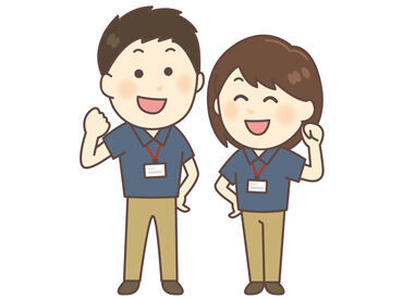 株式会社セイビ九州　勤務地：ホテルアクティブ！ 新山口プレミア 管理業務経験がない方も、
最初は清掃現場で実務を知るところから始めましょう◎
研修期間を経て少しずつ成長できます！