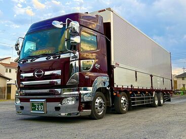 株式会社Ｙｓ  幅広い年齢層の方活躍中！
経験やスキルは問いません◎
働きながら資格が取れる補助制度も！
