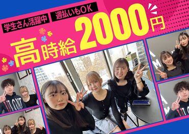 ＡｆｔｅｒＭａｔｈ株式会社001 