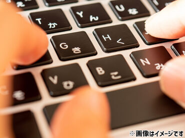 ★こんな経験をお持ちの方も歓迎★
3年以上の[空調設備保全業務経験]や
[営業技術経験]♪もちろんなくてもチャレンジ◎