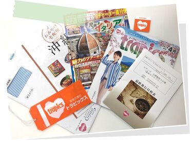 株式会社阪急トラベルサポート　西日本営業部　大阪支店/h14711cj 旅行業界・事務未経験の方大歓迎！
朝は少しゆっくり9時30分スタート♪
ユニバーサルシティ駅直結◎（大阪駅からJR直通11分）