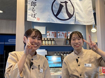 ＜ココがオススメ＞
すかいらーくグループの魚屋路だから♪
ガストやバーミヤンで使える
25%OFF券を>>毎月6枚プレゼント<<