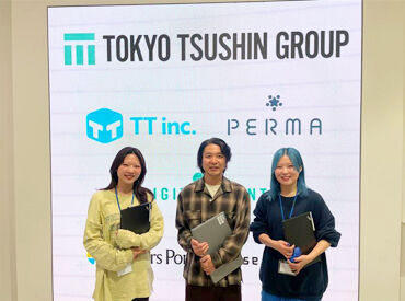 TVや雑誌でも話題沸騰中!
上場企業グループ会社で安定★
服装やヘアカラーなどの自由度はバツグン**