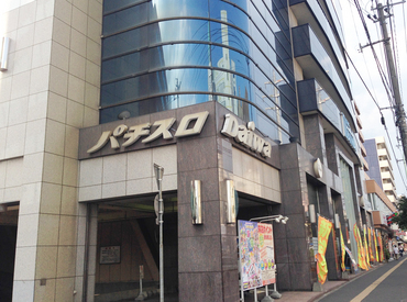 スタッフ同士の仲も良く、未経験スタートの方がほとんど★
困った時はすぐにフォローするので心配いりません！
