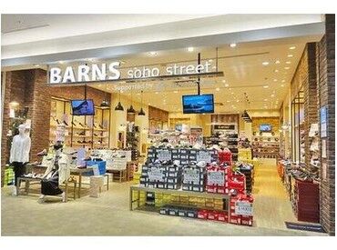 BARNS soho street 【BARNS soho street】でのお仕事！