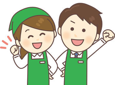 未経験大歓迎！
20～60代の幅広いスタッフが活躍中♪
シフトの融通もきいて働きやすいから
定着率もとても高いんです◎