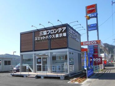 三協フロンテア株式会社　仙台茂庭店 ご紹介やリピートでの受注が多めで商品に興味のある方へのご案内が中心！
新規開拓をバリバリ！という雰囲気ではありません◎