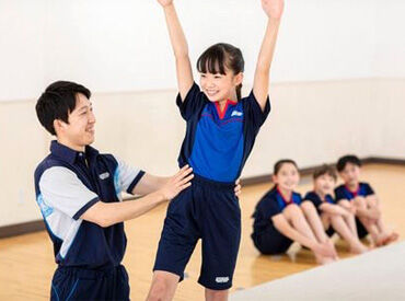 セントラルウェルネスクラブ 蒲生 ＜サブコーチ/メインコーチ＞
未経験の方も大歓迎！
子ども達の成長を近くで見られる
やりがいのあるお仕事です♪