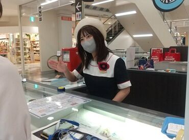 サマンサジャパン株式会社　鈴鹿営業所　※勤務地：イオンモール鈴鹿 ＼未経験スタート多数／
＊ひさびさにお仕事復帰したい
＊長期で安定して働きたい
みなさん大歓迎！