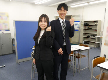 個別指導専門　創英ゼミナール　青葉台北口校 ≪勤務開始日は調整OK!≫
無理のないペースで安心して働ける♪
★現役大学生がメインで活躍中★
プレゼンスキルUPで就活成功も◎